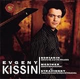 SCRIABIN MEDTNER STRAVINSKY PIANO WORKS            image