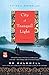 City of Tranquil Light: A Novel