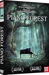 Piano Forest