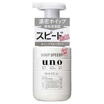uno face wash