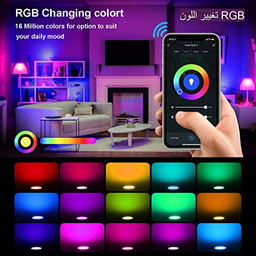 Redare Alexa E14 Smart Candle Bulbs,لمبة ذكية,C37 Dimmable WiFi Smart Bulbs,500Lm,5W Replace 60 Watt,White+RGBCW Colour Changing LED RGB Light Bulb Work with alexa,Google Home(AC85~265V 4 Pack)