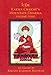 Karma Chakme's Mountain Dharma As Taught by Khenpo Karthar Rinpoche, Volume Four