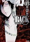 RACK-13係の残酷器械- 第3巻