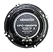 2 PAIRS  (4 Speakers) Kenwood KFC-1695PS Performance Series with Sound Harmonizer Technology 6.5-Inch 640W 3-Way Coaxial Stereo Speakers with Grills