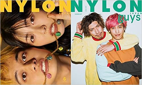 NYLON JAPAN(ナイロン ジャパン) 2020年 6月号