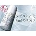 Deonatulle Sara sara Cream (Foot perspiration) 30g
