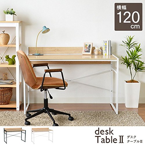 100 本物保証 デスク ターブル1ii Wh Na ナチュラル ホワイト 生活用品 インテリア 雑貨 インテリア 家具 机 デスク デスクターナ Top1 Ds Ah 簡素パッケージ品 B079wv369l Www Gcc Ccpf Com