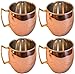 Moscow Mule 100 % Solid Pure Copper Mug /Cup (16-ounce/set of 4, Smooth, Nickel Lined) (Set of 4, Smooth, Nickel Lined)