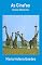 Livro As Girafas