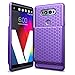 Hyperion LG V20 Extended Battery Case With Honeycomb TPU Design And Active Shock Absorption (Purple)
