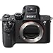 Sony Alpha a7RII ILCE-7RM2 Full Frame Camera Body - International Version (No Warranty)
