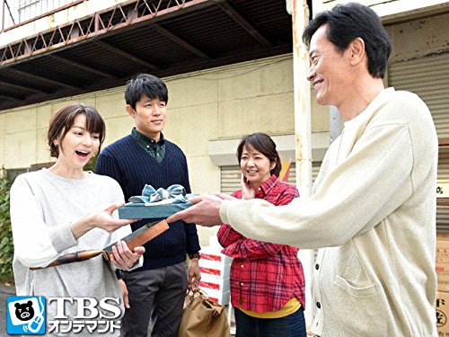 Amazon Co Jp 結婚式の前日に Tbsオンデマンド を観る Prime Video