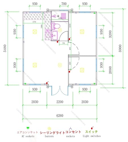 トイレ・浴室付きプレハブ住宅・仮設住宅・職員寮・店舗・事務所・倉庫用ユニットハウス 37㎡/23畳 耐火・防音・耐震 ドア・窓7つ お客様組立 可搬式 小屋・空きスペース活用 組み立て式プレハブ 屋外用 - サムネイル 6