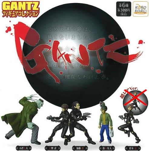 Amazon ガンツ Gantz フィギュア コレクション 全5種 ねぎ星人 鈴木 全5種 未開封 ミニブック付 1 岸本恵2 ねぎ星 カプセル玩具 おもちゃ