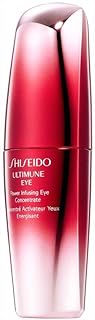 Shiseido Ultimune Power Infusing Eye Concentrate (15ml)