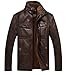 Chouyatou Men's Casual Stand Collar Zip-Up Faux Leather Jacket with Fleece Lined (Small, Coffee)