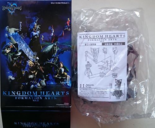 KINGDOM HEARTS FORMATION ARTS Vol.2? Anthem (monochrome color)