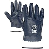 Tumjog Oil Resistant Gloves,Oil Gloves for Men,Safe Wide Cuffs for Petrochemical Transport Workers' Gloves 4 Pair