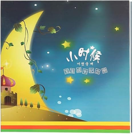 Amazon Co Jp Lhy フォトアルバム 記念アルバムを作る手作りクリエイティブアルバム 貼り付けた18インチの赤ちゃんの成長記録 父の日 母の日 誕生日 バレンタインの日 クリファッション Color F ホーム キッチン