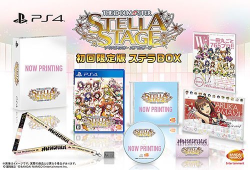 【非売品】アイドルマスター ステラステージ B2 サイズ ポスター ② アイドルマスター ステラステージ ポスター 2点セット - メルカリ