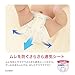 Natural Moony Tape L (9-14kg) 40 pc. [Organic Cotton Diapers]