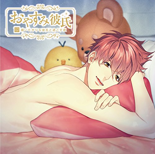 July 18 爱抓小屋 Drama Download 免费邀请码 Drama233