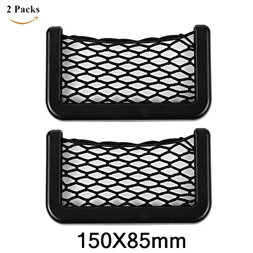 New update -- super sticky universal car seat side back…