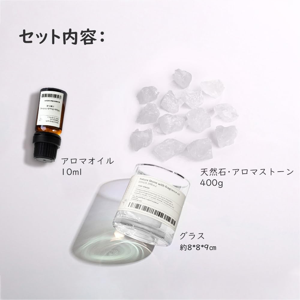 Mua アロマセット【Gardenia Essential Oil10ml +アロマストーン