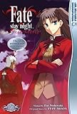 Fate/stay night Volume 2 (Fate/Stay Night (Tokyopop))