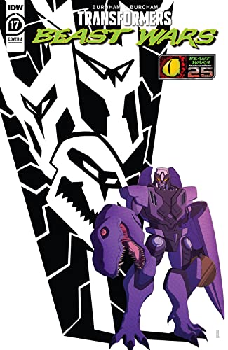 Transformers: Beast Wars #17