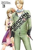 Deadman Wonderland, Vol. 3 Deadman Wonderland, Vol. 3