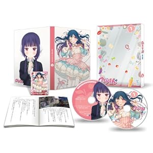 のうりん Vol.1 [Blu-ray]