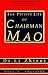 The Private Life of Chairman Mao by 