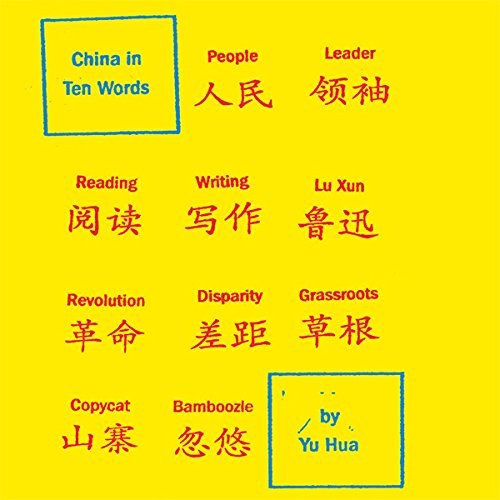 Download China in Ten Words Download China in Ten Words