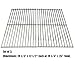 Direct store Parts DS113 Solid Stainless Steel Cooking grids Replacement for Brinkmann, Charmglow, Turbo Gas Grills