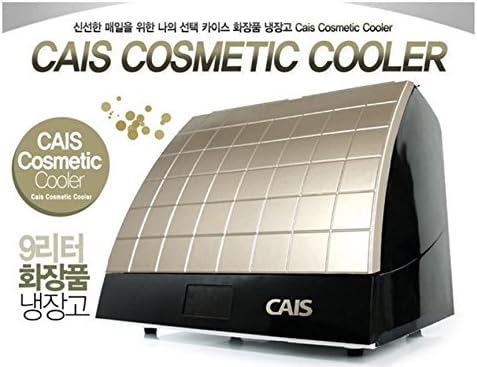 CAIS KC-120S Cosmetic Fridge 9liter Makeup Mini Refrigerator,220V Gold color
