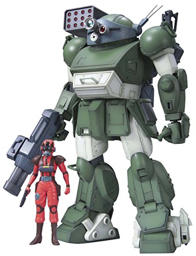 Bandai Hobby ATM-09-ST Scopedog Berkoff Ver. 1/20, Bandai Votoms Action Figure
