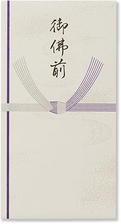 Amazon G C Press 不祝儀金封 天穹 御佛前 印刷水引 不祝儀袋 文房具 オフィス用品
