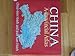 China: A Provincial Atlas by