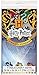 Wizard Party - Harry Potter Party Banner and Tablecloth set