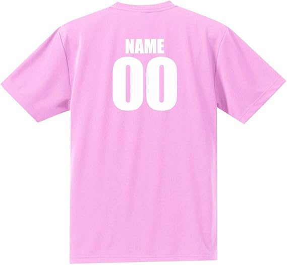 Amazon シャレもん 名入れ tシャツ 背面プリント スポーツ 背番号 2桁まで ユニフォーム オリジナル プレゼント メンズ レディース 誕生日 バースデー 記念品 ギフト Prime Tシャツ カットソー 通販 Amazon シャレもん 名入れ tシャツ 背面プリント スポーツ 背番号 2桁まで ユニフォーム オリジナル プレゼント メンズ レディース 誕生日 バースデー 記念品 ギフト Prime Tシャツ カットソー 通販