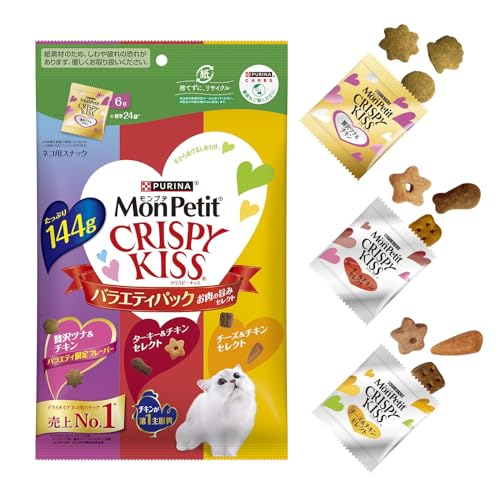 モンプチ クリスピーキッス バラエティパック お肉の旨みセレクト 144ｇ(6g×24袋) キャットフード 猫 おやつ