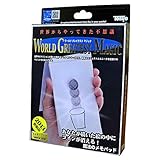 MMS Magic Memo Pad by Tenyo Magic (2013) - Trick