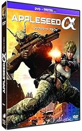 Appleseed Alpha - DVD + Copie digitale