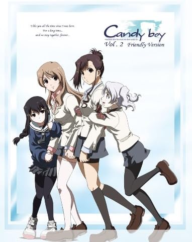 Amazon Candy Boy Dvd Vol 2 Friendly Version アニメ Amazon Candy Boy Dvd Vol 2 Friendly Version アニメ