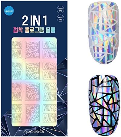 NAILSKETCH 2 in 1 Hologram Film Sticker for Holographic Nail Art 1 Sheet Made in Korea (4 Sheets) (Shattered Glasses)