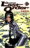 Image de Gunnm Last Order, Tome 11 (French Edition)