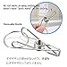 DUOFIRE Clothes Drying Rack with 36 Clips, Stainless Steel Laundry Drying Rack, Baby Hangers, Clothes Hangers for Drying Socks, Drying Towels, Diapers, Bras, Baby Clothes, Underwear, Hat（1 Pack）