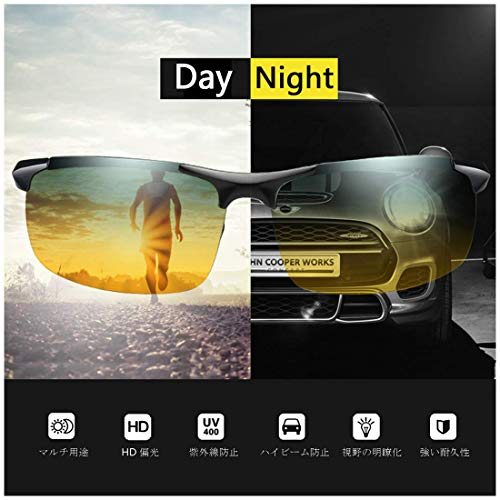 Astigmatism Polarized Sunglasses - Upinva Full-Day Sunglasses Polarized Sports Sunglasses