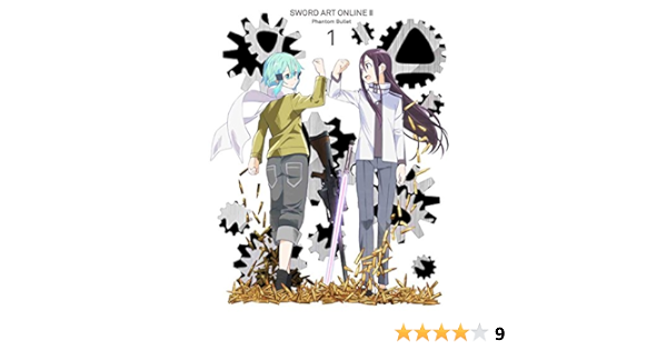 Amazon Com Animation Sword Art Online Ii 1 Dvd Cd Japan Ltd Dvd Anzb Movies Tv